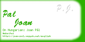 pal joan business card